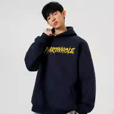 PARTWHOLE