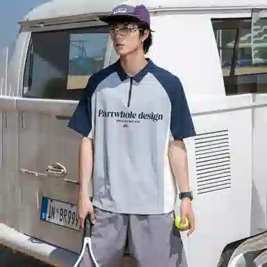 PARTWHOLE Polo