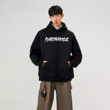 PARTWHOLE