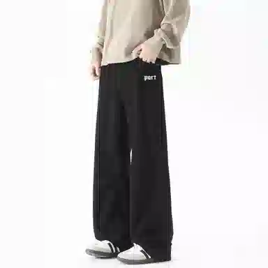 PARTWHOLE cleanfit