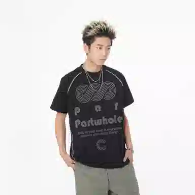 PARTWHOLE LOGOT