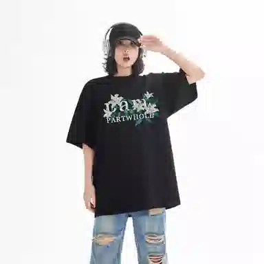 PARTWHOLE T