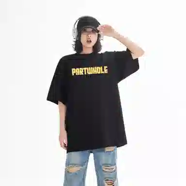 PARTWHOLE T