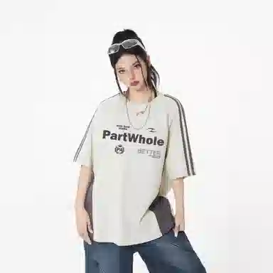 PARTWHOLE T