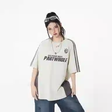 PARTWHOLE T