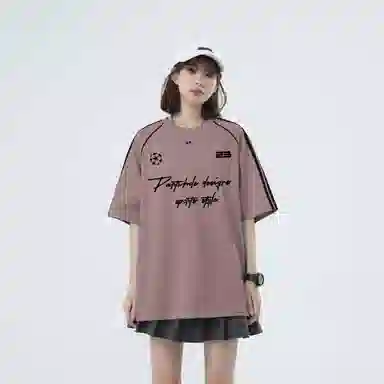 PARTWHOLE T