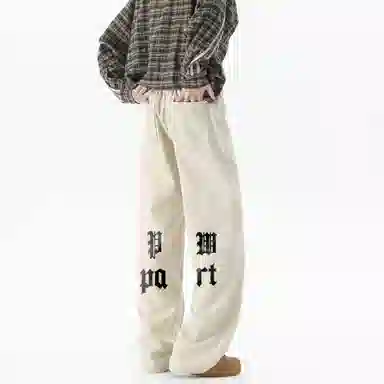 PARTWHOLE cleanfit