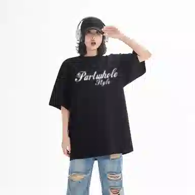 PARTWHOLE T