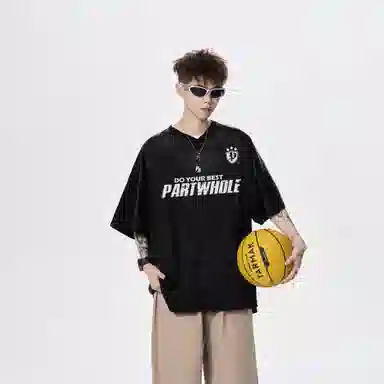 PARTWHOLE logoVT
