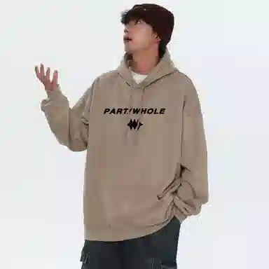 PARTWHOLE oversize