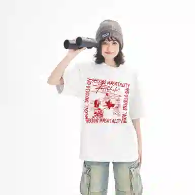 PARTWHOLE T