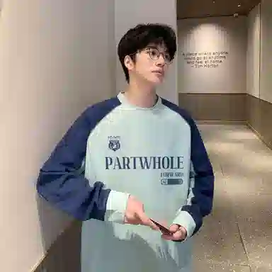 PARTWHOLE T