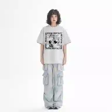 PARTWHOLE T