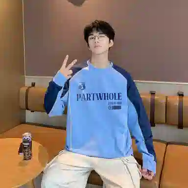 PARTWHOLE T