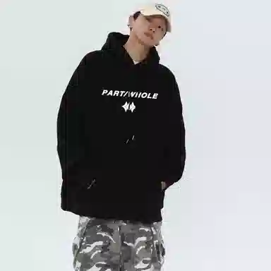 PARTWHOLE oversize