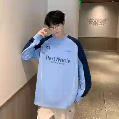 PARTWHOLE logoT