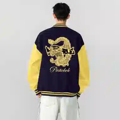 PARTWHOLE PU