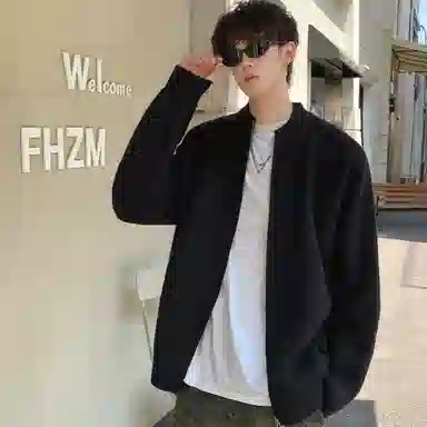 PARTWHOLE cleanfitootd