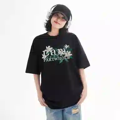 PARTWHOLE T