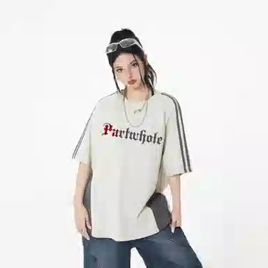 PARTWHOLE T