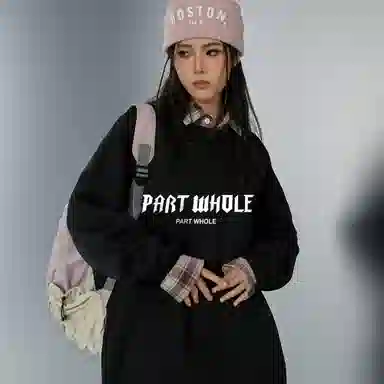 PARTWHOLE