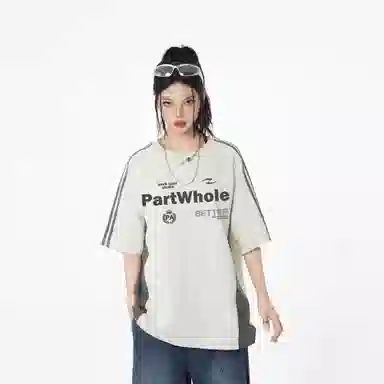 PARTWHOLE T