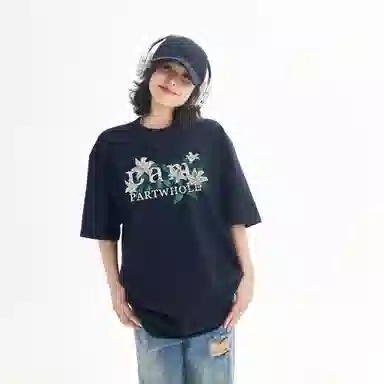 PARTWHOLE T