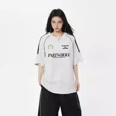PARTWHOLE T