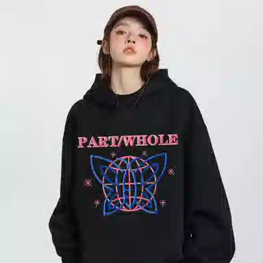 PARTWHOLE logo