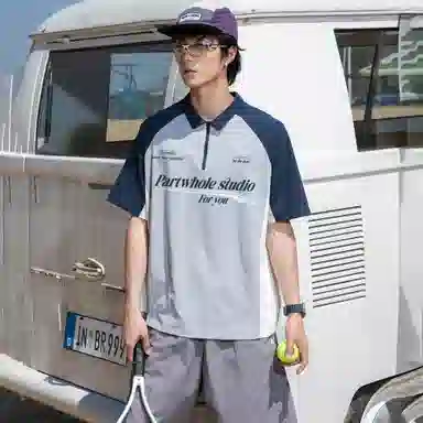 PARTWHOLE Polo