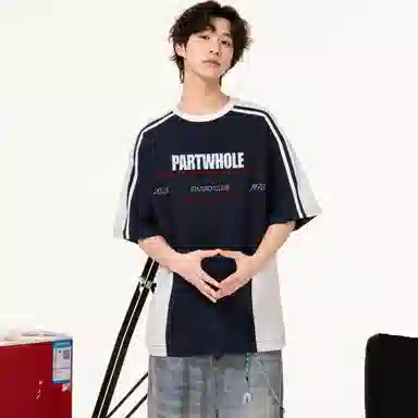 PARTWHOLE T