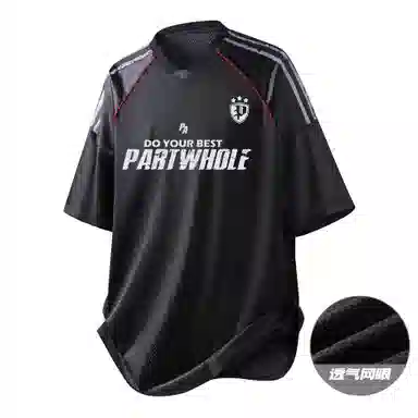 PARTWHOLE logoVT