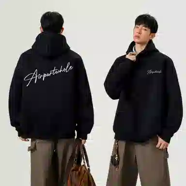 PARTWHOLE cleanfitLogo