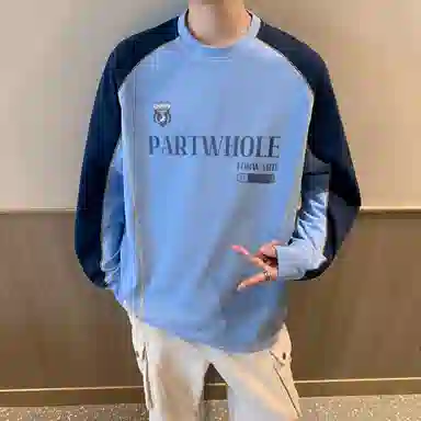PARTWHOLE T