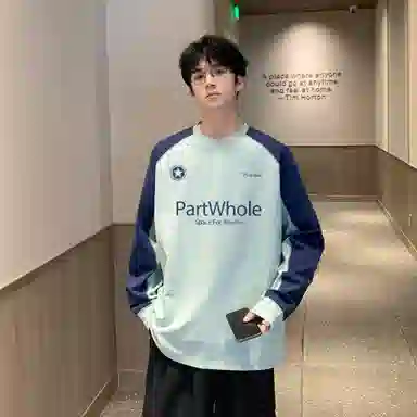 PARTWHOLE logoT