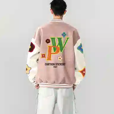 PARTWHOLE V