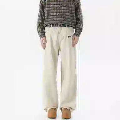 PARTWHOLE cleanfit