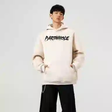 PARTWHOLE