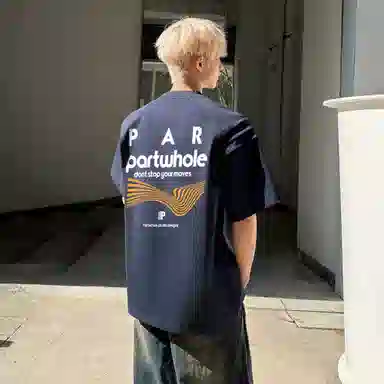 PARTWHOLE LOGOT