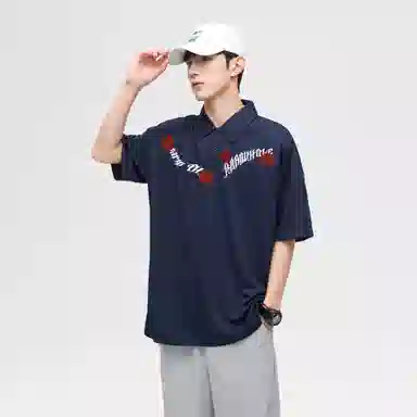 PARTWHOLE Polo