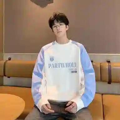 PARTWHOLE T