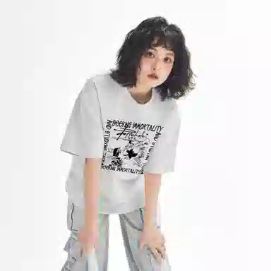 PARTWHOLE T