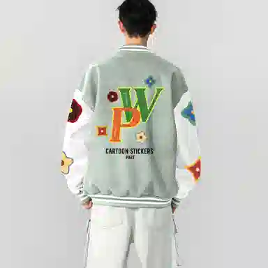 PARTWHOLE V
