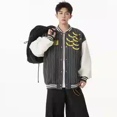 PARTWHOLE oversize