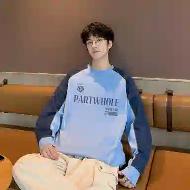 PARTWHOLE T