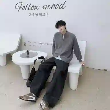 PARTWHOLE cleanfitootd