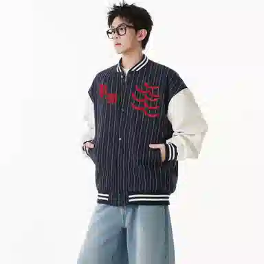 PARTWHOLE oversize