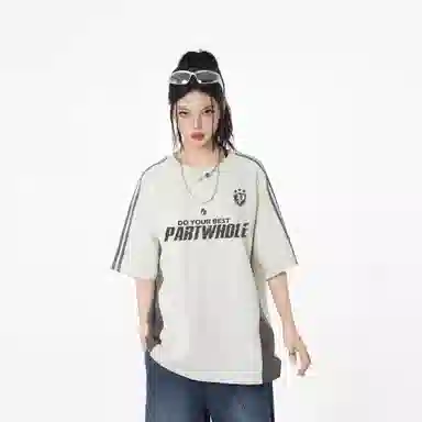 PARTWHOLE T