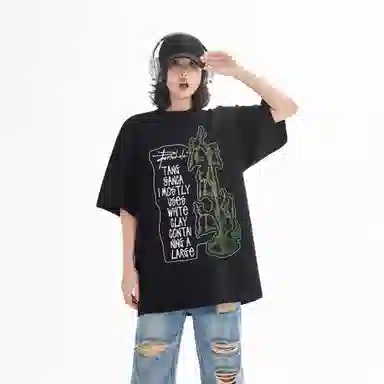 PARTWHOLE T