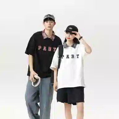 PARTWHOLE Polo